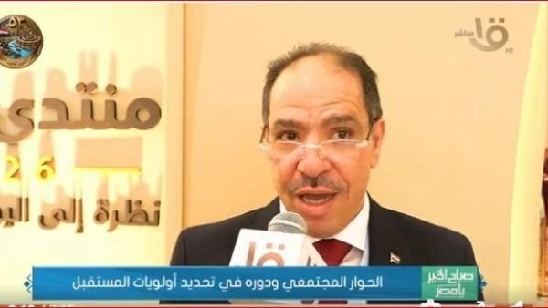 نشأت عبدالعليم: نتمنى تنظيم المنتدى سنويًا ليكون لغة حوار بين المواطن والقيادة