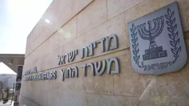 إسرائيل تستدعي القائمة بأعمال...