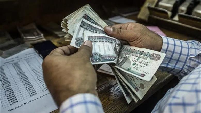 التأمينات تعلن رفع الحد الأدنى للمعاش إلى 2080 جنيها بداية من يناير المقبل