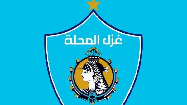 غزل المحلة يشكو أبو المعاطي زك...