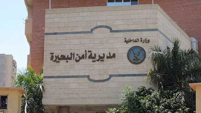 في حالة تحلل.. العثور على جثة...