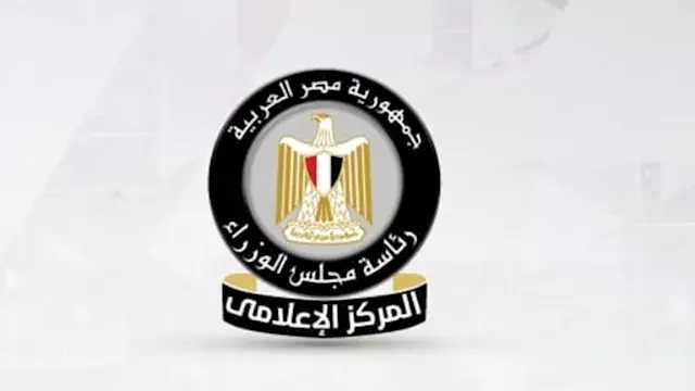 "واقع مصر" يجرب "شات مصر" لمواجهة الشائعات.. ماذا كشفت تجربة التحقق من واقعة طوخ؟
