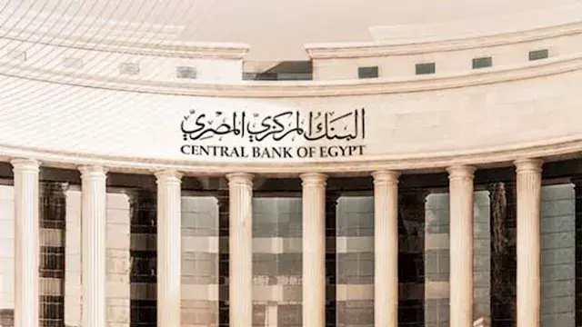 تحويلات المصـريين بالخارج تقفز 27% خلال 8 أشهر إلى 34 مليار دولار