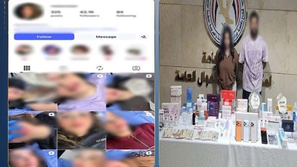 انتحلت صفة طبيبة.. القبض على ف...