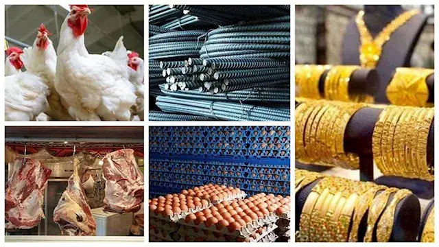 خريطة الأسعار اليوم: ارتفاع ال...
