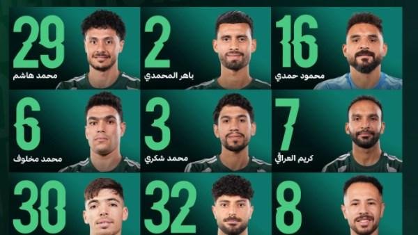 المصري يعلن تشكيل مباراته أمام القناة في الدورى الممتاز