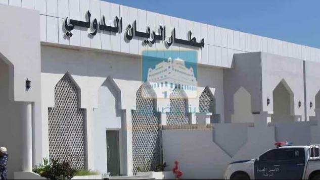 اليمن: الحوثيون يعلنون استهداف معدات عسكرية في مطار الريان بالمكلا بطائرات مسيرة