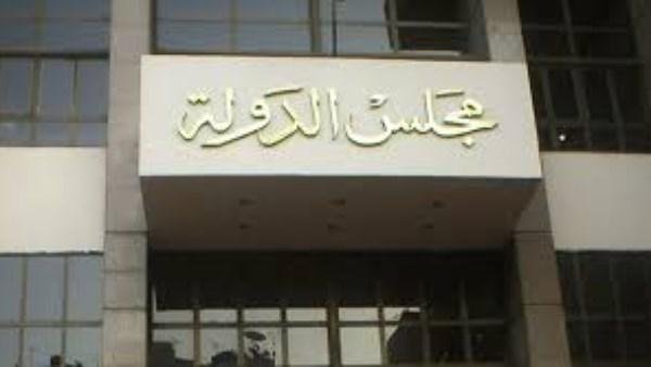 دعوى سحب ترخيص مدرسة دولية للا...