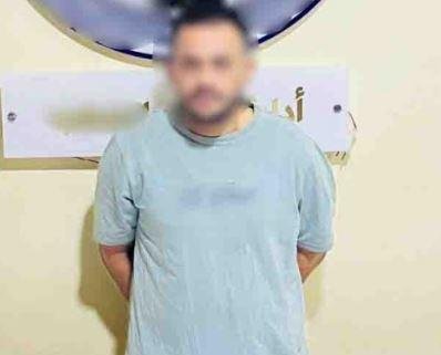 ضبط شخص بالمنيا بتهمة الاستيلاء على أموال المواطنين بانتحال صفة موظف خدمة عملاء بنك