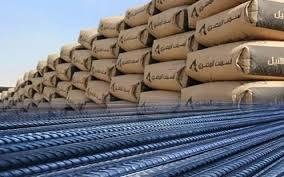 الاثنين 17 أغسطس 2026.. أسعار...