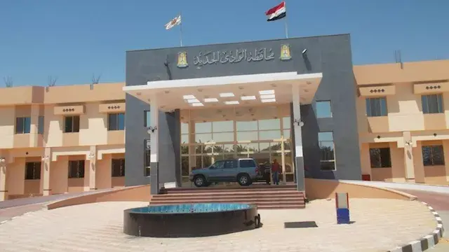 توقيع بروتوكول إنشاء أول مدرسة...