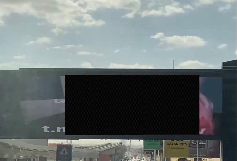 الداخلية: شاشة طريق المحور تبث إعلانات لشركة دولية.. والفيديو الخارج عُرض بالتزامن في دول عدة نتيجة اختراق إلكتروني