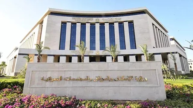 طرح 20 قطعة أرض في بورسعيد الجديدة وفرص استثمارية متنوعة بالعلمين