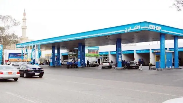 بدءًا من اليوم.. زيوت التعاون...