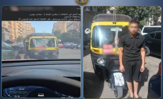 القبض على مالك مكتب حراسات غير مرخص و7 آخرين لترويجهم للنشاط بالعجوز