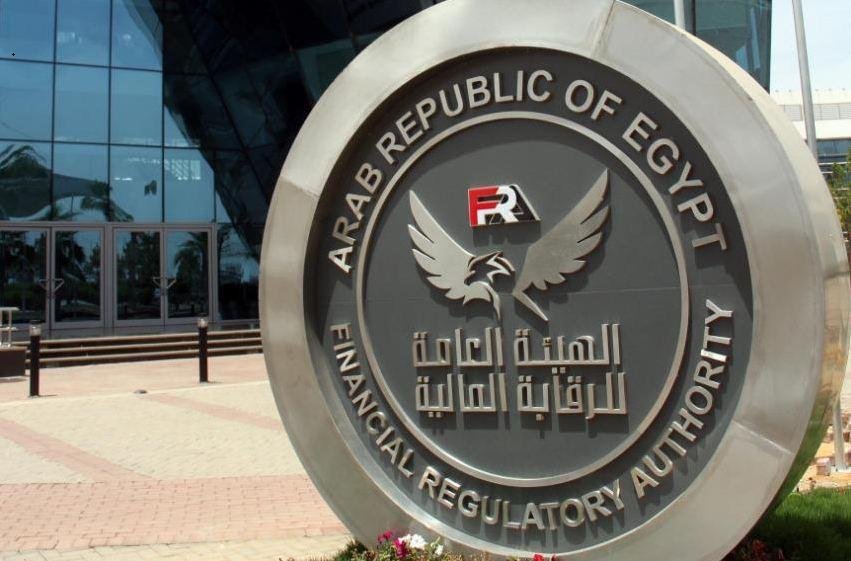الرقابة المالية: استمرار قيد خ...