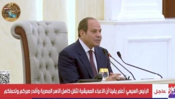 الرئيس السيسي: بناء الأوطان أمانة ومسئولية سنسأل عنها أمام الله