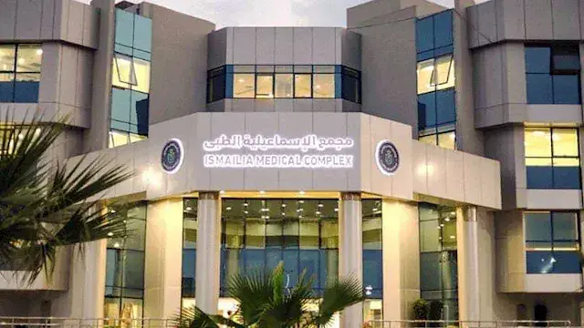 نجاح جديد للمجمع الطبي بالإسماعيلية في علاج تمدد الشريان الأورطي