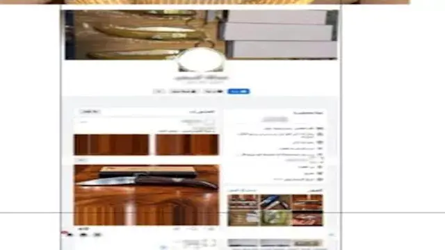 "ديلر السلاح الوهمي".. سقوط عاطل أدار صفحة لبيع الأسلحة البيضاء والنصب أونلاين بشبرا