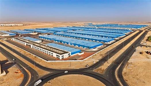 هيئة التنمية الصناعية تطرح 400 وحدة صناعية جاهزة للتسليم الفوري بـ11 مجمعا صناعيا في 10 محافظات