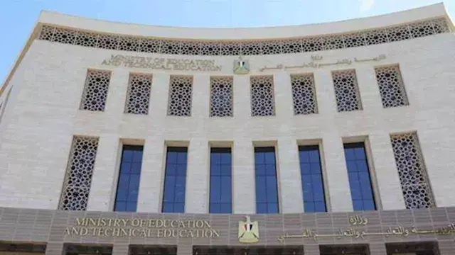 تفاصيل رسوم الامتحانات الشهرية...