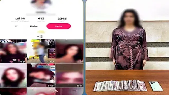 ضبط صانعة محتوى لنشر فيديوهات رقص بهدف تحقيق أرباح في الدقهلية