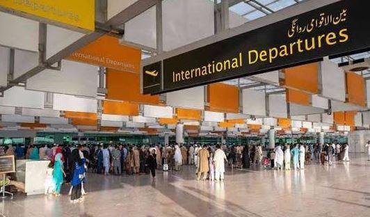 باكستان تغلق المجال الجوي أمام تايوان