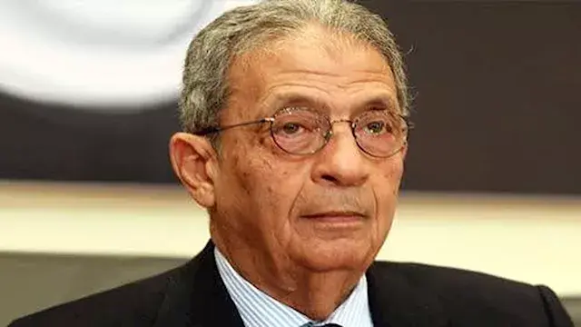 عمرو موسى: تحالف سعودي مصري ضروري لمواجهة العدوان
