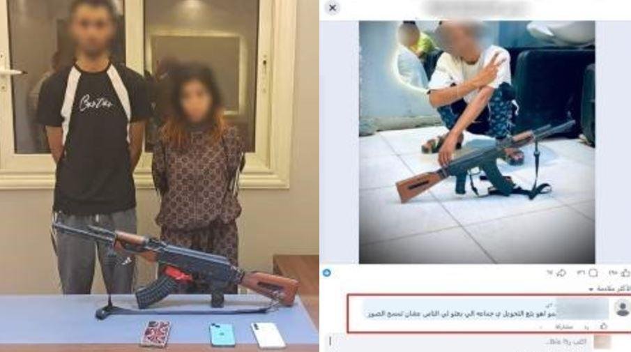 كشف حقيقة ادعاء سيدة بابتزاز فتيات بصورهن الخاصة وحيازة المتهم سلاحا ناريا بالجيزة