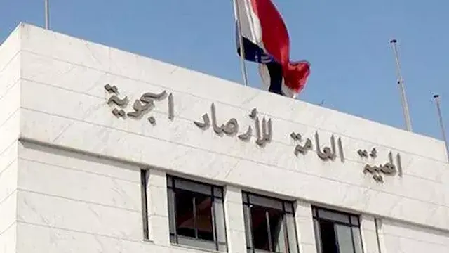 الأرصاد تحذر من شبورة كثيفة وأمطار رعدية ورياح مثيرة للأتربة اليوم السبت