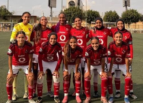 الأهلي يفوز على إنبي بسداسية في بطولة الجمهورية للناشئات