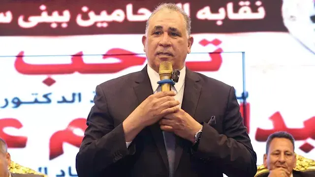 بيان عاجل من "المحامين" بشأن واقعة الخلاف مع النقيب في بني سويف