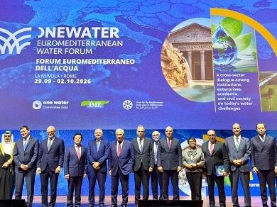 وزير الري يشارك في افتتاح المن...