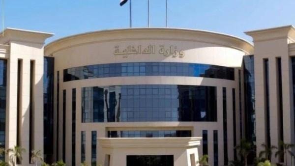 شائعة إخوانية.. الداخلية تنفي محاولة انتــ.حار نزلاء بمركز إصلاح وتأهيل بالإسكندرية