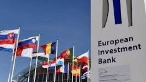 "الأوروبي لإعادة الإعمار" يدعم ب 265 مليون دولار أكبر مشروع للطاقة الشمسية الكهروضوئية في مصر