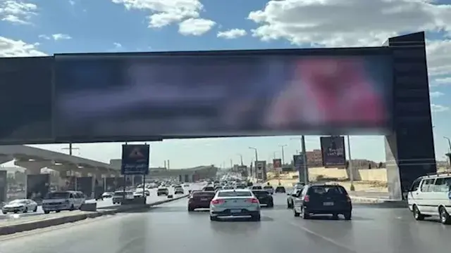 الداخلية تكشف تفاصيل اختراق شاشة إعلانات بمحور 26 يوليو