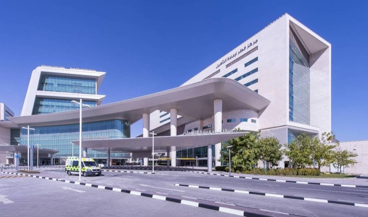 HMC's National Mental Health H...