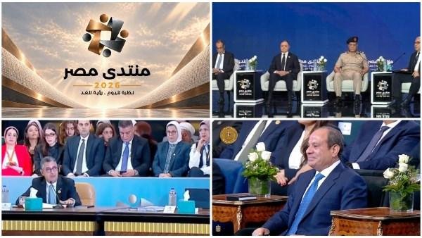 أخبار التوك شو| الرئيس السيسي: طرح الأراضي المستصلحة للقطاع الخاص بشرط منع تفتيت الحيازات.. وزير الداخلية: انخفاض سرقات السيارات 94%.. وزير التموين: الاحتياطي الاستراتيجي من السلع الأساسية ي
