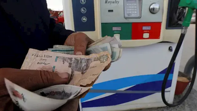 بعد توصية صندوق النقد.. هل ترف...