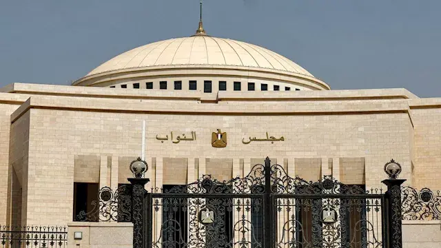 مطالب برلمانية بالتحقيق في شبهة مخالفات بتوزيع الناجحين بمسابقة 30 ألف معلم