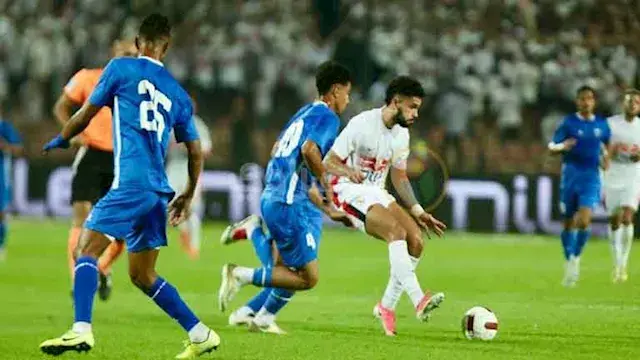 لحظة بلحظة.. الزمالك 1 -0 منتخ...