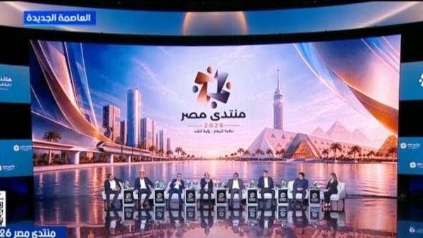 وزير التخطيط: دراسة السوق والمنافسين والتخطيط المالي ركائز تحويل أفكار الشباب إلى شركات ناشئة