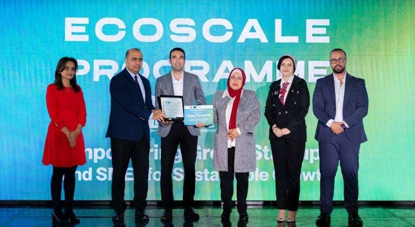 التنمية المحلية والبيئة: انطلاق الأسبوع التدريبي الـ12 بمركز سقارة لتطوير مهارات العاملين في المحليات