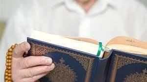 حكم قراءة القرآن بالتشكيل دون التجويد.. الإفتاء تجيب