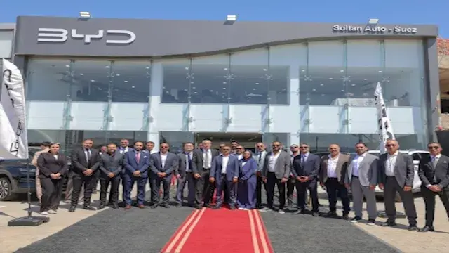 BYD تفتتح أول مركز تكنولوجي في...