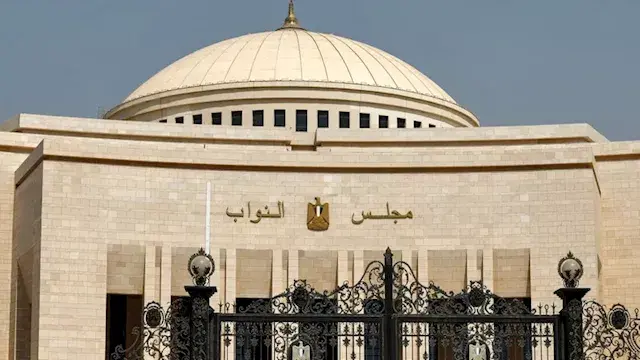 اليوم.. مجلس النواب يعقد جلسة عامة وفقًا لطلب رئيس الجمهورية