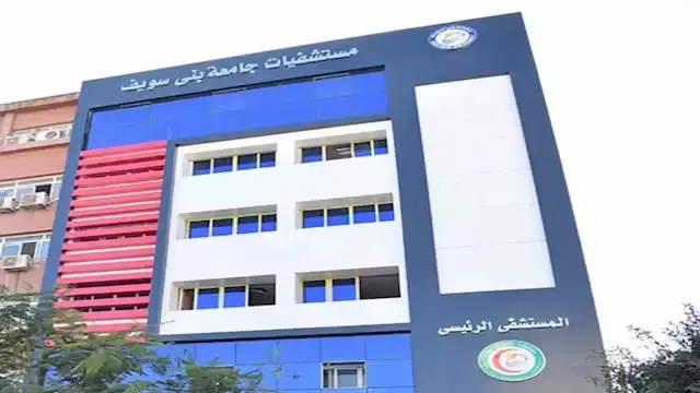 سؤال طبي كشف الحيلة.. خريج زرا...
