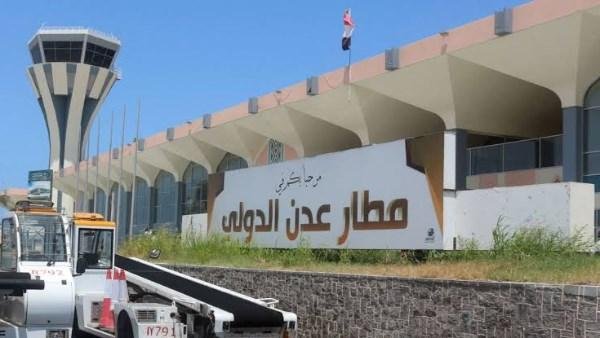 مطار عدن يستأنف رحلاته بعد تعليق مؤقت إثر هجوم بطائرة مسيّرة