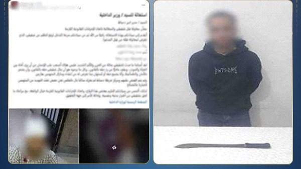 ضبط نجار تعدى على ميكانيكي بسلاح أبيض وأصابه في دمياط