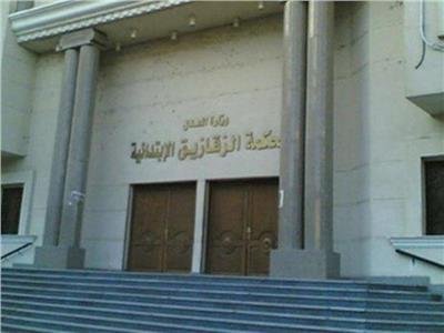 السجن المؤبد لقاتل الطفلة كنزي بنت زوجته بالشرقية
